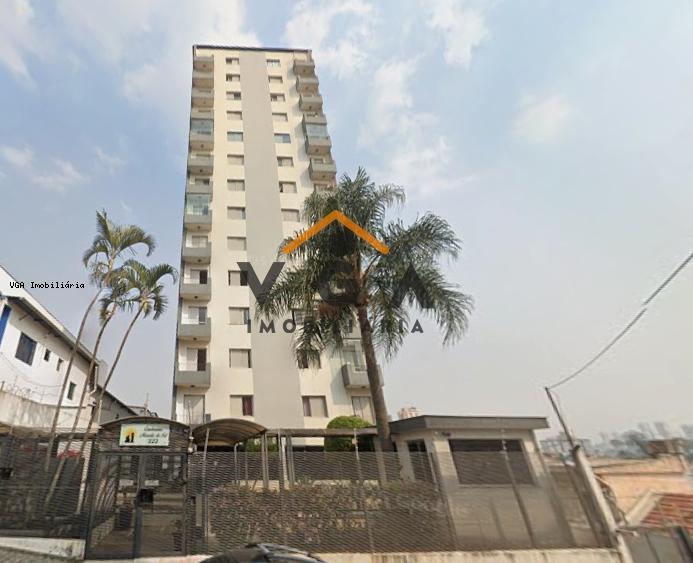 apartamento à venda, Vila Aricanduva, São Paulo — foto 1 de 20