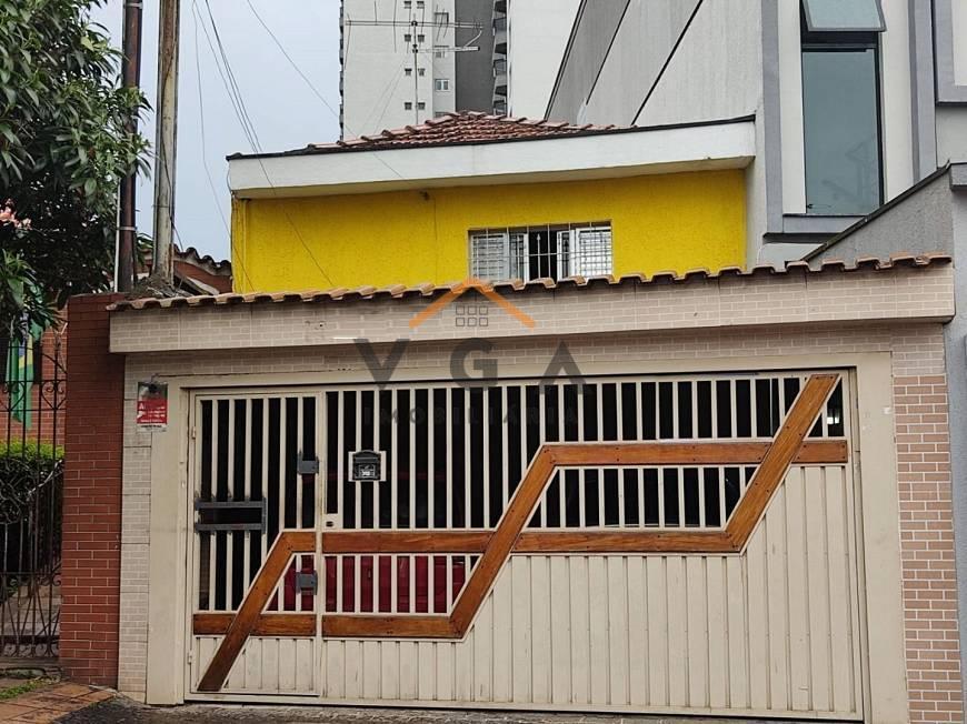 casa à venda, Chácara Seis de Outubro, São Paulo — foto 1 de 12