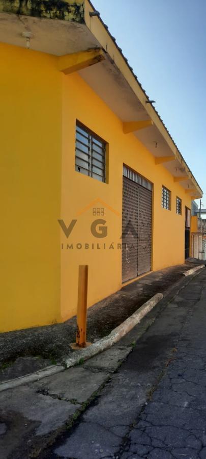 loja à venda, Fazenda Aricanduva, São Paulo — foto 1 de 8