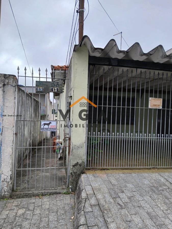terreno à venda, Cidade Patriarca, São Paulo — foto 1 de 5