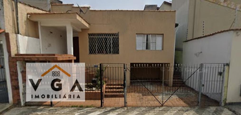 terreno à venda, Vila Regina ( Zona Leste), São Paulo — foto 1 de 2