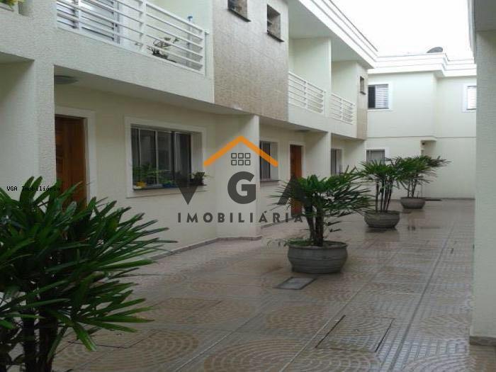 condo_fechado à venda, Vila União (Zona Leste), São Paulo — foto 1 de 21