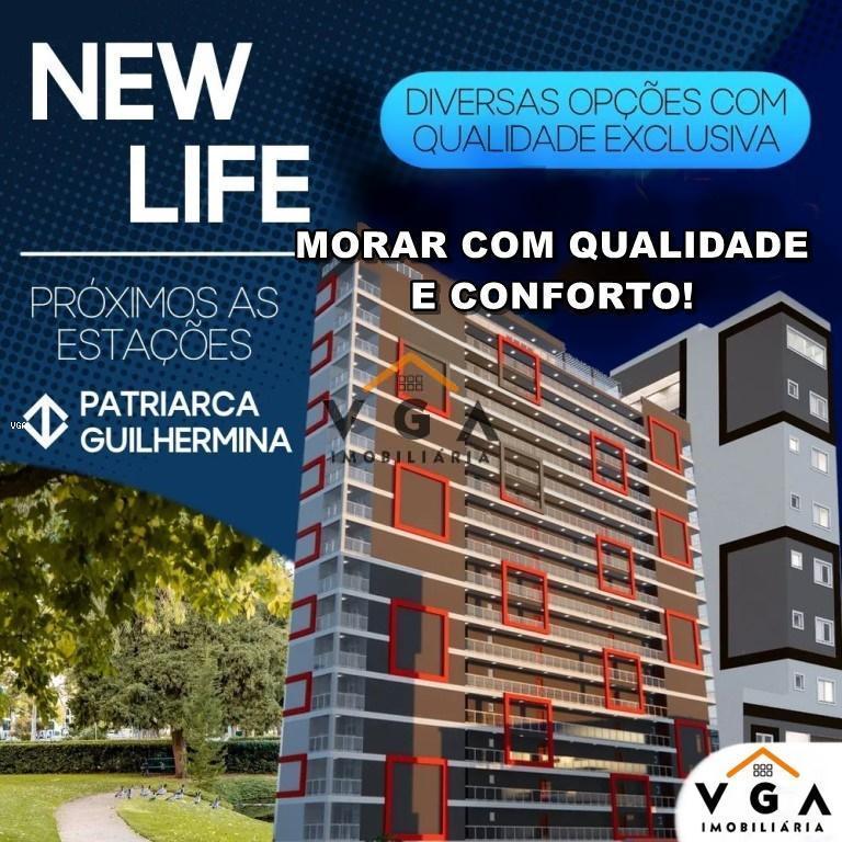 apartamento à venda, Vila Guilhermina, São Paulo — foto 1 de 11