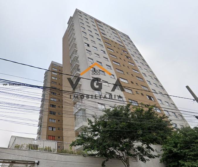 apartamento à venda, Vila Campanela, São Paulo — foto 1 de 21