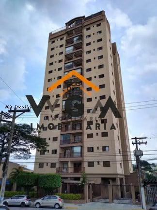 cobertura à venda, Vila Matilde, São Paulo — foto 1 de 35