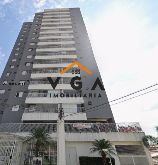 apartamento à venda, Vila Rio Branco, São Paulo — foto 1 de 18