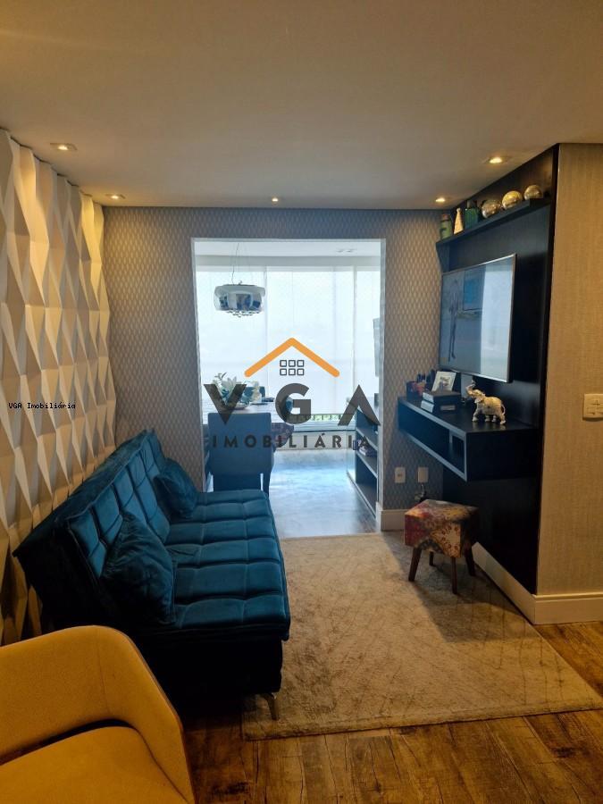 apartamento à venda, Tatuapé, São Paulo — foto 1 de 33