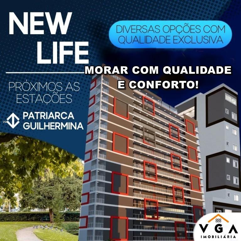 apartamento à venda, Vila Guilhermina, São Paulo — foto 1 de 10