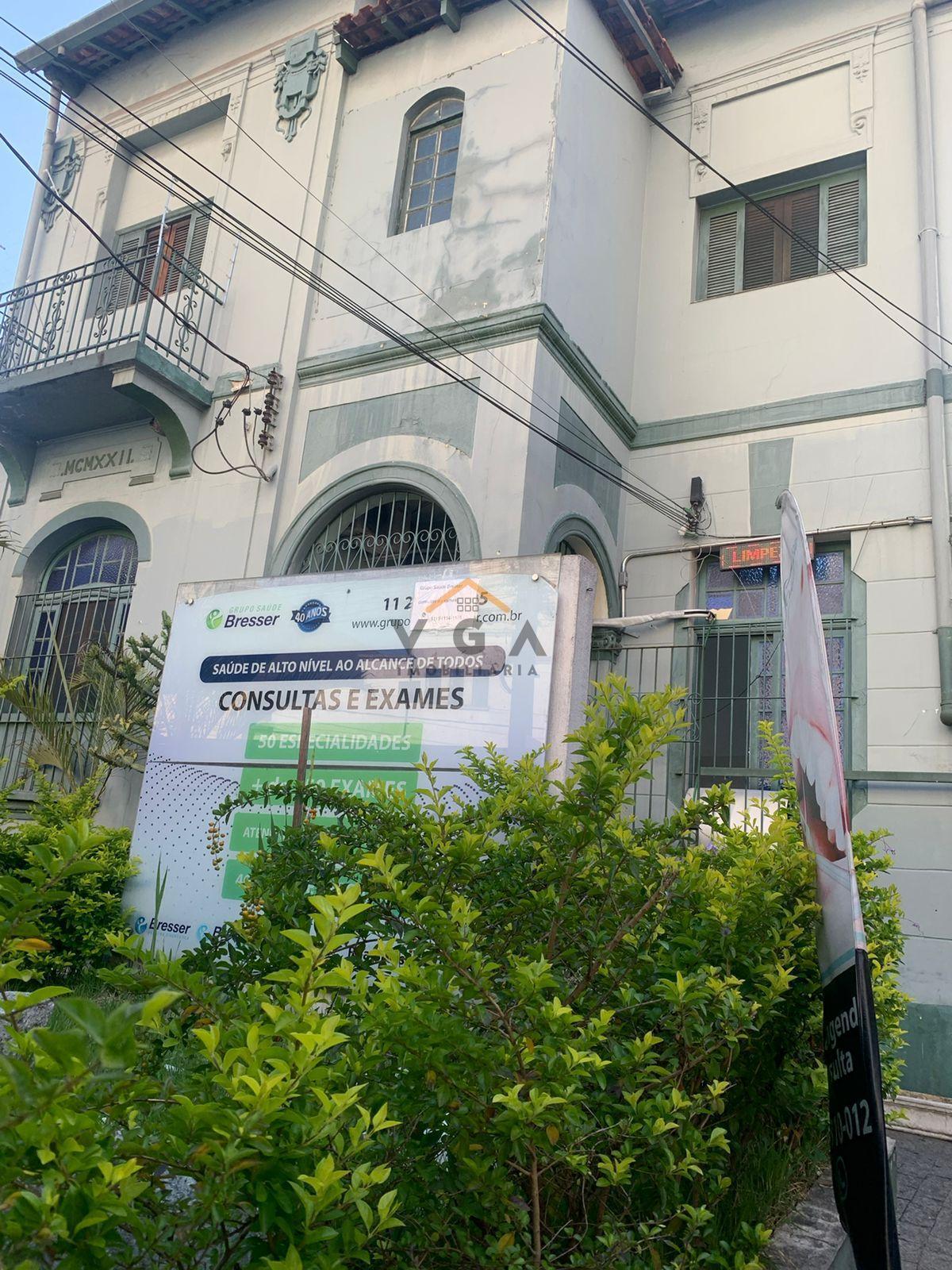 Prédio Comercial para Venda em São Paulo / SP no bairro Bras