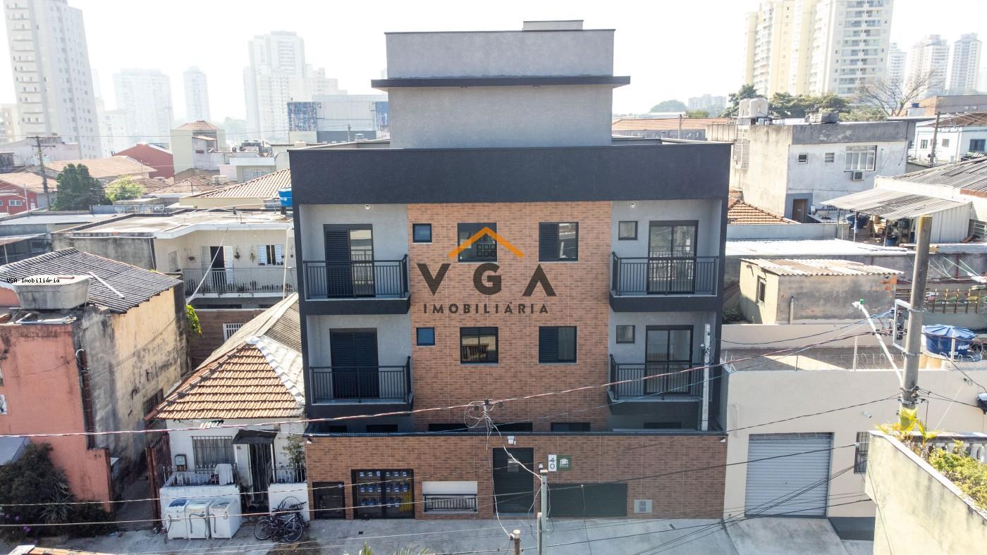 apartamento à venda, Vila das Mercês, São Paulo — foto 1 de 18